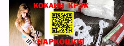 герыч Рыбинск