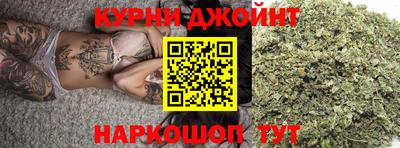 герыч Рыбинск