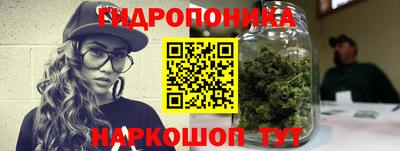 марки nbome Рязань
