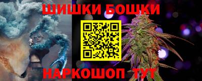 наркотики Рузаевка