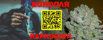 герыч Рыбинск