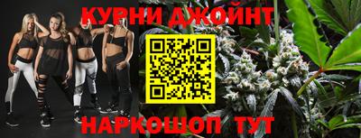 наркотики Рузаевка