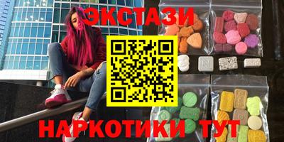 герыч Рыбинск