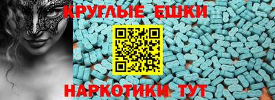 марки nbome Рязань