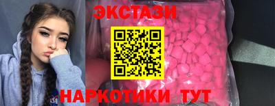 марки nbome Рязань