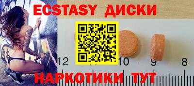 марки nbome Рязань