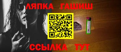 марки nbome Рязань