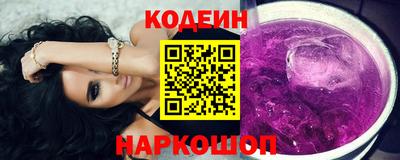 герыч Рыбинск