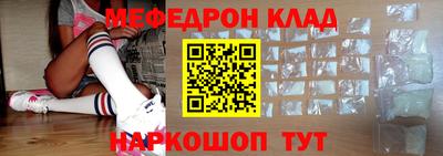 марки nbome Рязань