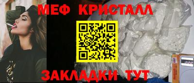 марки nbome Рязань